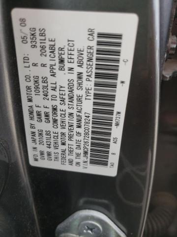 Photo 10 from auction – 2008 HONDA ACCORD EX with VIN JHMCP26728C078247