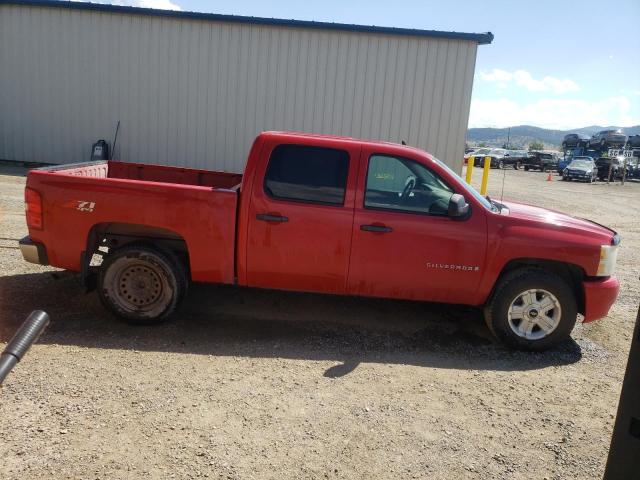 Photo 9 from auction – 2008 CHEVROLET SILVERADO with VIN 2GCEK13J981328432