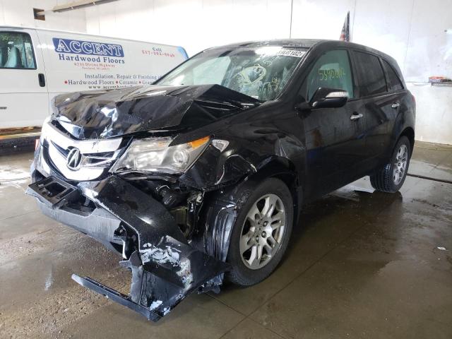 Photo 2 from auction – 2007 ACURA MDX with VIN 2HNYD28207H551957