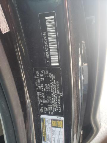 Photo 10 from auction – 2017 KIA SEDONA LX with VIN KNDMB5C12H6279764