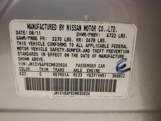 Photo 10 from auction – 2012 INFINITI G37 BASE with VIN JN1CV6AP6CM620624