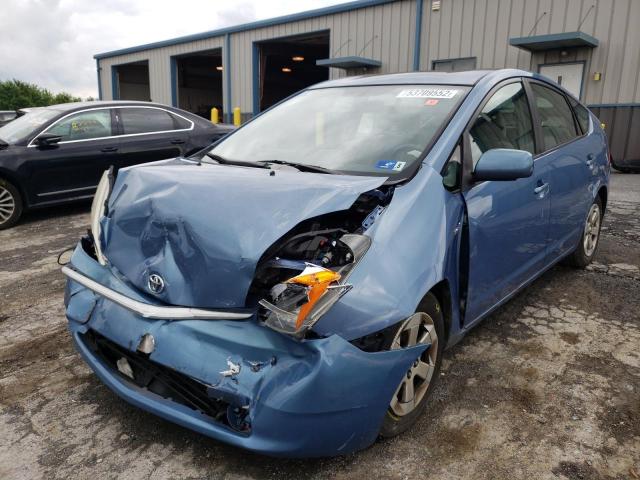 Photo 2 from auction – 2007 TOYOTA PRIUS with VIN JTDKB20U977683853