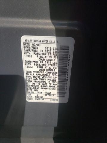 Photo 10 from auction – 2009 INFINITI FX35 with VIN JNRAS18W99M153513