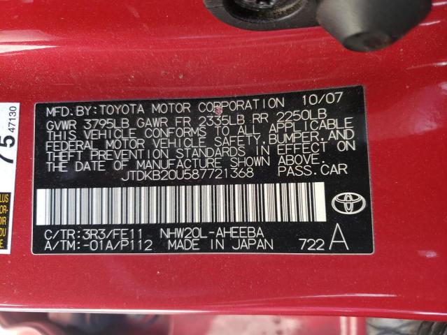 Photo 10 from auction – 2008 TOYOTA PRIUS with VIN JTDKB20U587721368