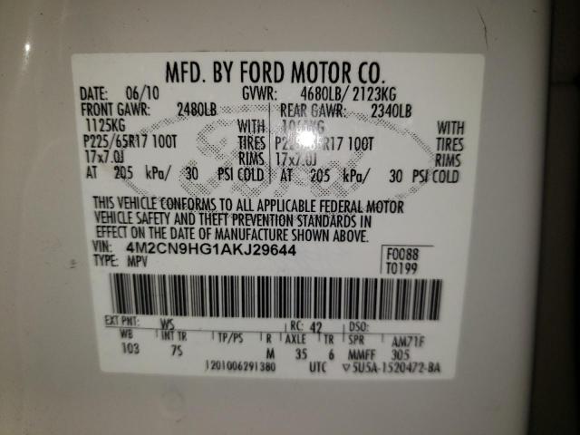 Photo 10 from auction – 2010 MERCURY MARINER PR with VIN 4M2CN9HG1AKJ29644