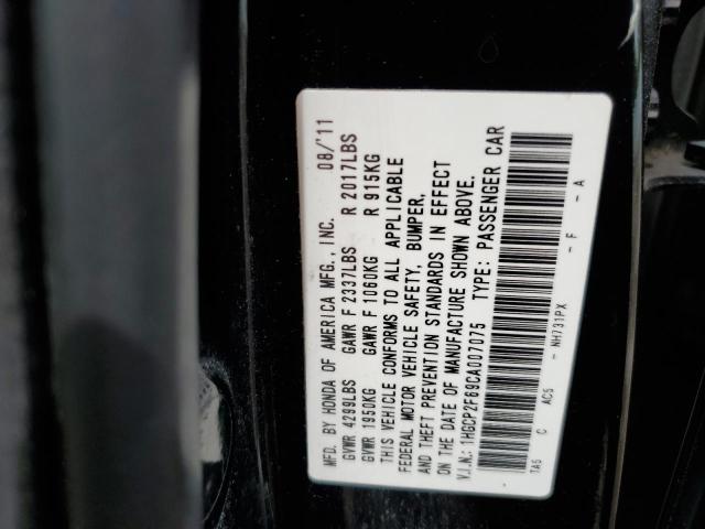 Photo 10 from auction – 2012 HONDA ACCORD SE with VIN 1HGCP2F69CA007075
