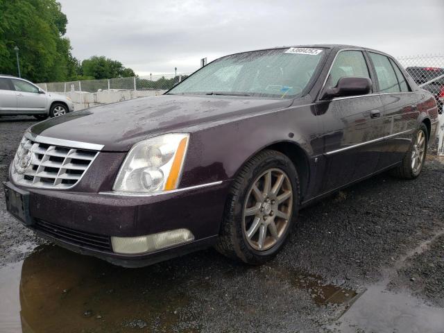 Photo 2 from auction – 2008 CADILLAC DTS with VIN 1G6KD57918U156439