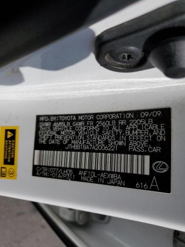 Photo 10 from auction – 2010 LEXUS HS 250H with VIN JTHBB1BA7A2006221