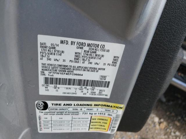 Photo 10 from auction – 2014 FORD F150 SUPER with VIN 1FTFW1EF4EFC06664