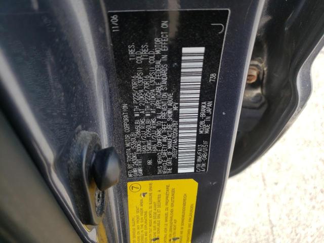 Photo 10 from auction – 2007 TOYOTA HIGHLANDER with VIN JTEEP21A670206787