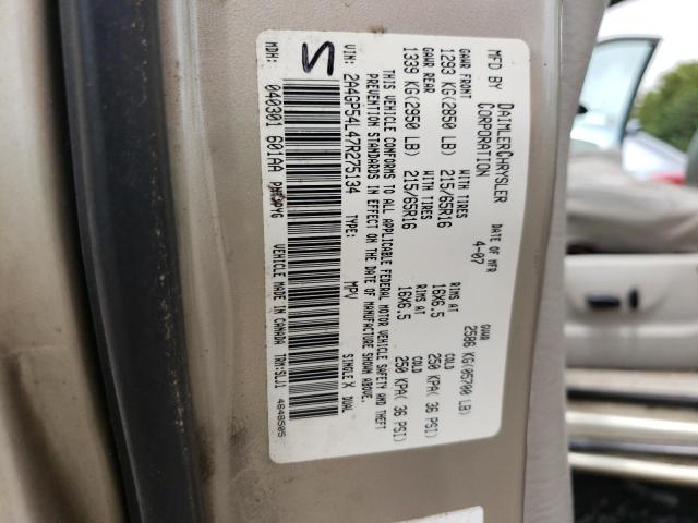 Photo 10 from auction – 2007 CHRYSLER TOWN & COU with VIN 2A4GP54L47R275134