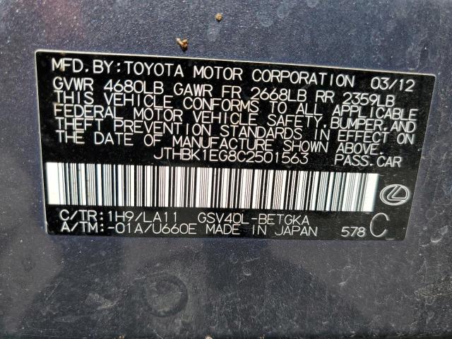 Photo 10 from auction – 2012 LEXUS ES 350 with VIN JTHBK1EG8C2501563