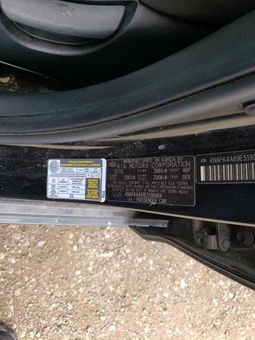 Photo 10 from auction – 2014 KIA FORTE LX with VIN KNAFK4A69E5190984