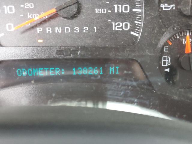 Photo 8 from auction – 2008 CHEVROLET TRAILBLAZE with VIN 1GNDT13S482186726