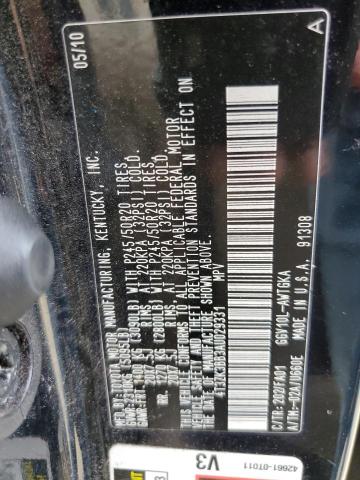 Photo 10 from auction – 2010 TOYOTA VENZA with VIN 4T3ZK3BB3AU029331