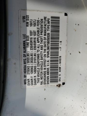 Photo 10 from auction – 2005 HONDA ODYSSEY EX with VIN 5FNRL38675B050539