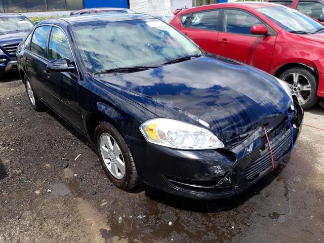 CHEVROLET IMPALA LT 2007 with VIN 2G1WT58K479317809 - Photo from auction