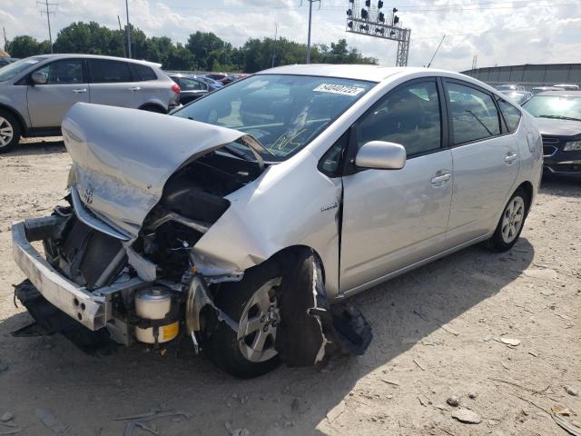 Photo 2 from auction – 2007 TOYOTA PRIUS with VIN JTDKB20U477588293