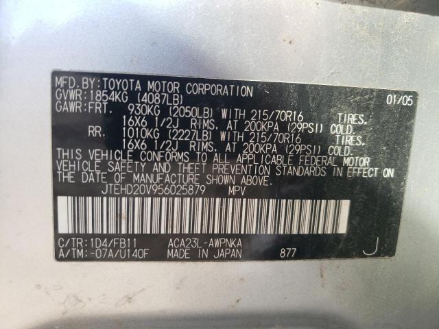 Photo 10 from auction – 2005 TOYOTA RAV4 with VIN JTEHD20V956025879