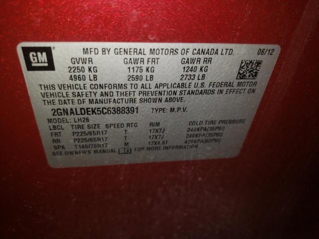 Photo 10 from auction – 2012 CHEVROLET EQUINOX LT with VIN 2GNALDEK5C6388391