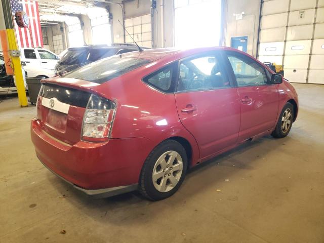 Photo 4 from auction – 2007 TOYOTA PRIUS with VIN JTDKB20U177591863