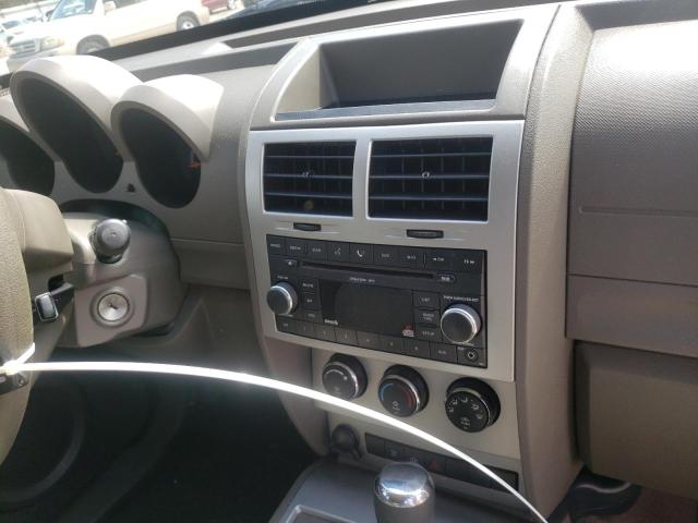 Photo 9 from auction – 2007 DODGE NITRO SXT with VIN 1D8GU28KX7W586624