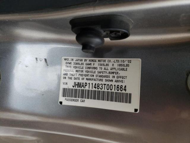 Photo 10 from auction – 2003 HONDA S2000 with VIN JHMAP11483T001664