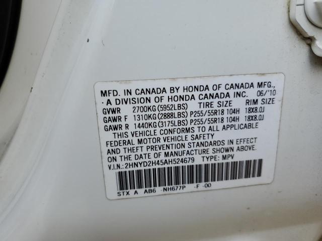 Photo 10 from auction – 2010 ACURA MDX TECHNO with VIN 2HNYD2H45AH524679