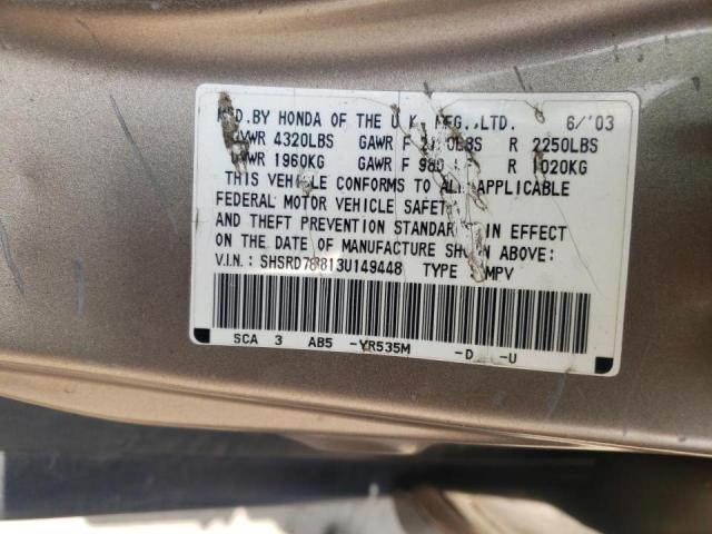 Photo 10 from auction – 2003 HONDA CR-V EX with VIN SHSRD78813U149448