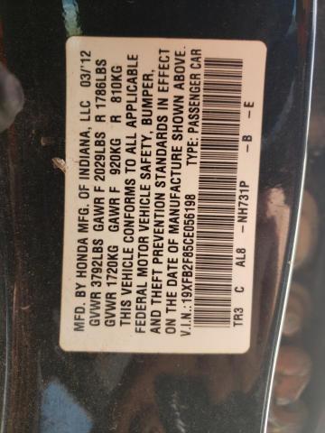 Photo 10 from auction – 2012 HONDA CIVIC EX with VIN 19XFB2F85CE056198