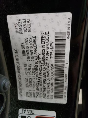 Photo 10 from auction – 2016 HONDA CR-V LX with VIN 5J6RM4H38GL037298