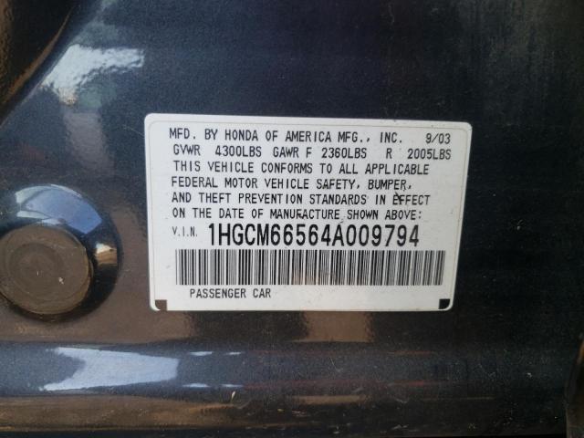 Photo 10 from auction – 2004 HONDA ACCORD EX with VIN 1HGCM66564A009794