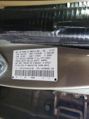 Photo 10 from auction – 2008 HONDA ACCORD EX with VIN 1HGCP26768A032158