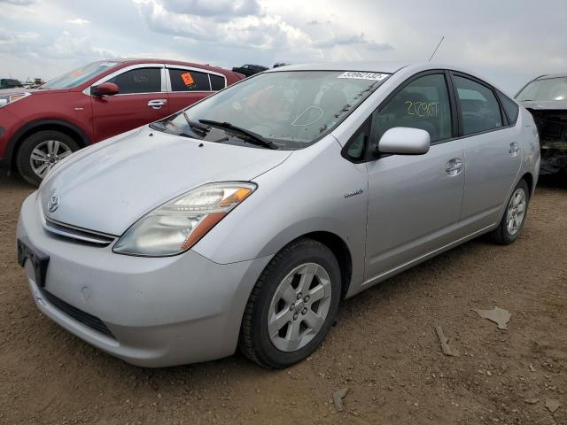 Photo 2 from auction – 2007 TOYOTA PRIUS with VIN JTDKB20U377661802