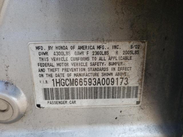 Photo 10 from auction – 2003 HONDA ACCORD EX with VIN 1HGCM66593A009173
