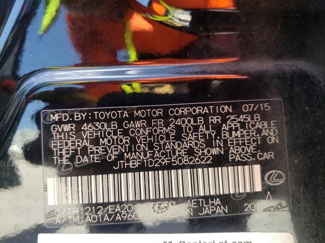 Photo 10 from auction – 2015 LEXUS IS 250 with VIN JTHBF1D29F5082622