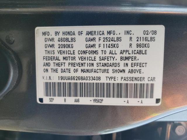 Photo 10 from auction – 2008 ACURA TL with VIN 19UUA66268A033408