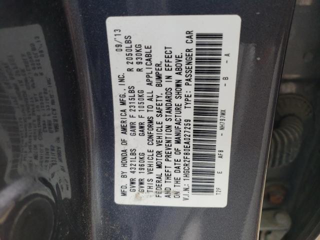 Photo 10 from auction – 2014 HONDA ACCORD EXL with VIN 1HGCR2F80EA027259