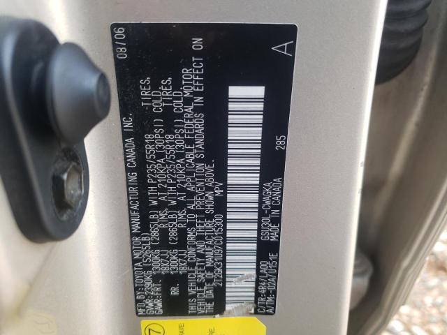 Photo 10 from auction – 2007 LEXUS RX 350 with VIN 2T2GK31U97C015300