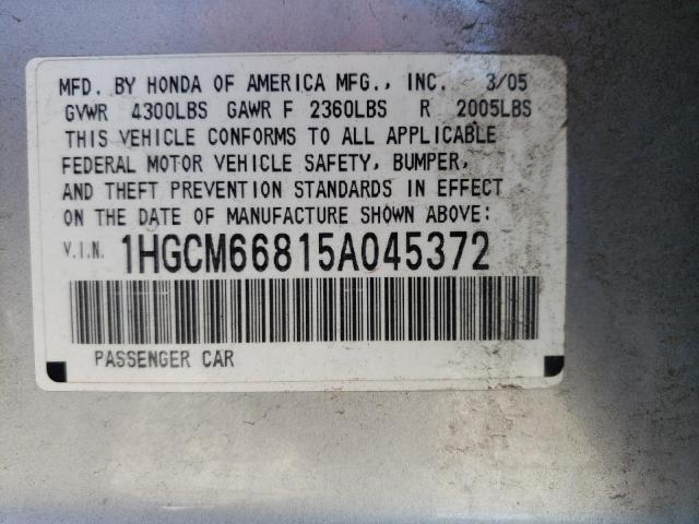 Photo 10 from auction – 2005 HONDA ACCORD EX with VIN 1HGCM66815A045372