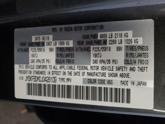 Photo 10 from auction – 2018 MAZDA CX-5 GRAND with VIN JM3KFBDM0J0428109