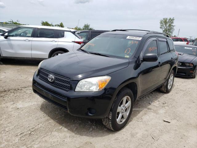 صورة رقم 2 من المزاد - 2007 TOYOTA RAV4 مع VIN JTMZD33V676046475