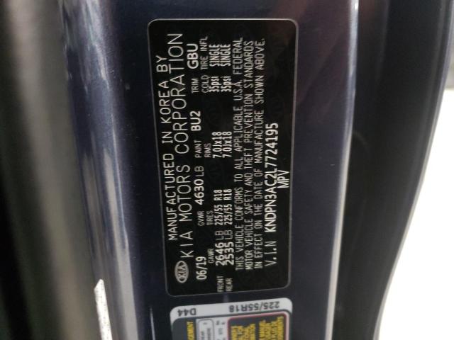 Photo 10 from auction – 2020 KIA SPORTAGE E with VIN KNDPN3AC2L7724195