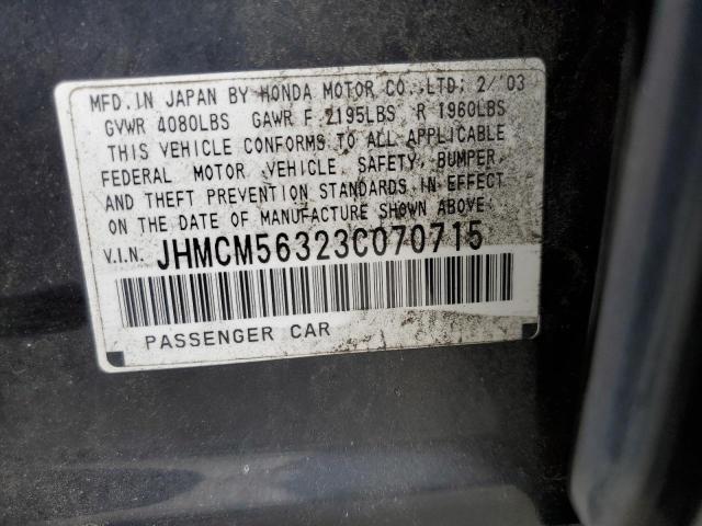 Photo 10 from auction – 2003 HONDA ACCORD LX with VIN JHMCM56323C070715
