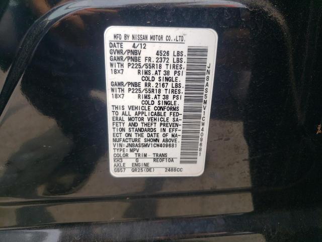 Photo 10 from auction – 2012 NISSAN ROGUE S with VIN JN8AS5MV1CW409681