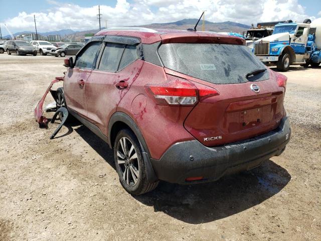 Photo 3 from auction – 2020 NISSAN KICKS SV with VIN 3N1CP5CV4LL565407
