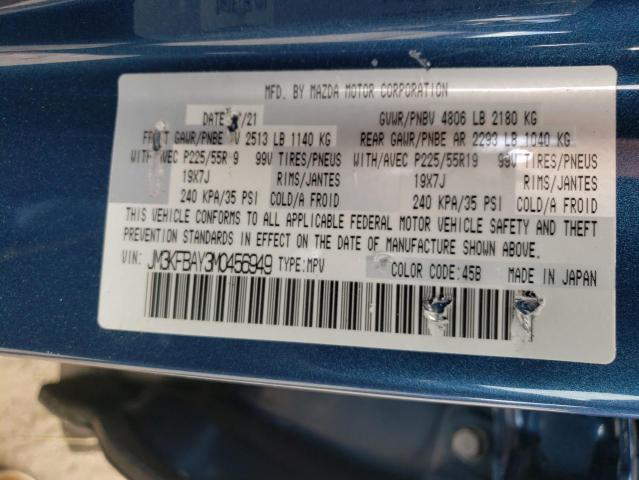 Photo 10 from auction – 2021 MAZDA CX-5 GRAND with VIN JM3KFBAY3M0456949