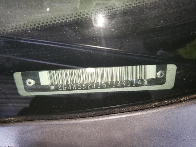 Photo 10 from auction – 2003 BUICK CENTURY CU with VIN 2G4WS52J131149514