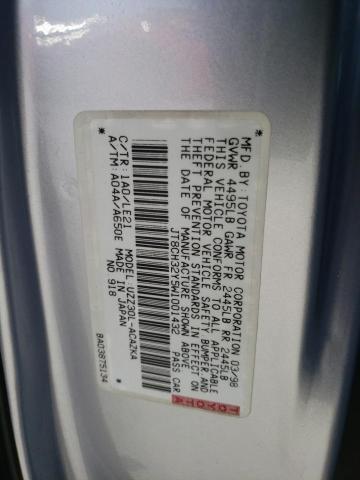 Photo 10 from auction – 1998 LEXUS SC 400 with VIN JT8CH32Y5W1001432