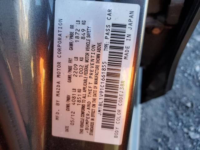 Photo 10 from auction – 2012 MAZDA 3 S with VIN JM1BL1V91C1661855